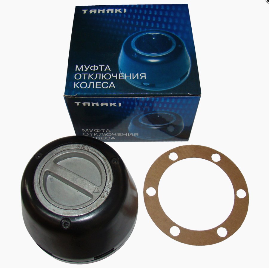 Артикул: TKU230431073 TKU-2304310-73 г0003383 Муфта УАЗ фланца включения ступицы с колпаком 1шт.  TANAKI (31512-2304310-03) orenburg.zp495.ru 4323519