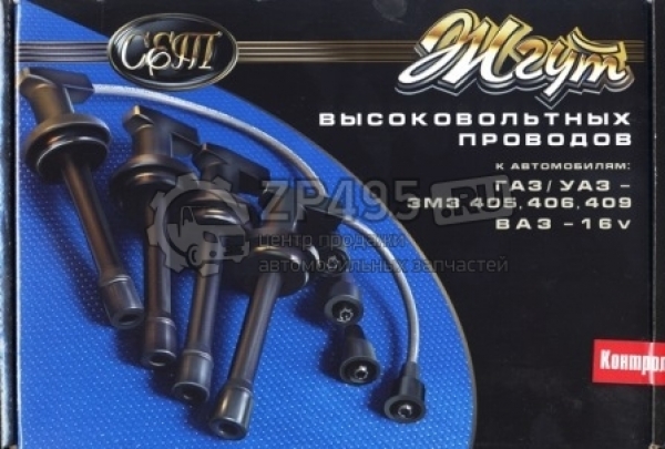 : 406370724420 0015069    / -3302, 2705 .-406, 405, 409    (, ,,,,, , NEXT, NEXT) orenburg.zp495.ru