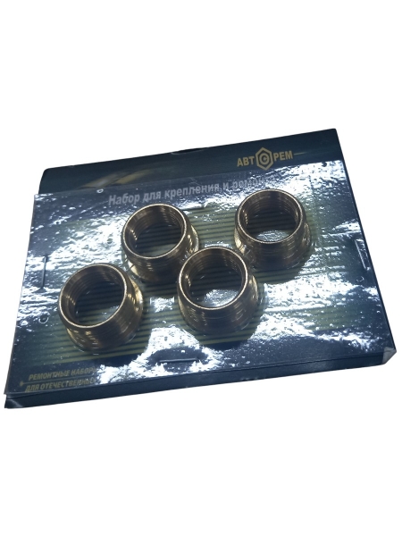 : PK1101 0004816     (4) 1101  (, ,,,,, , NEXT, NEXT) 