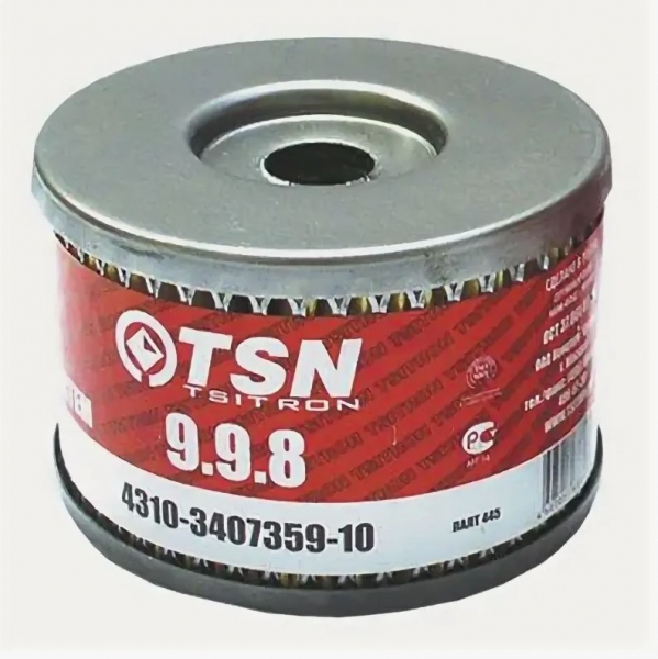 : 43103407359 TSN 998 0018287   , ,   TSN orenburg.zp495.ru