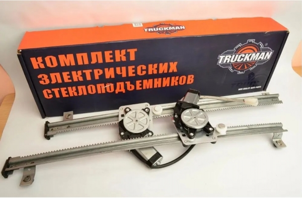 : 2705373010 0059918  -3302, 2217, 3310     ( 2 .) TRUCKMAN (, ,,,,, , NEXT, NEXT) orenburg.zp495.ru