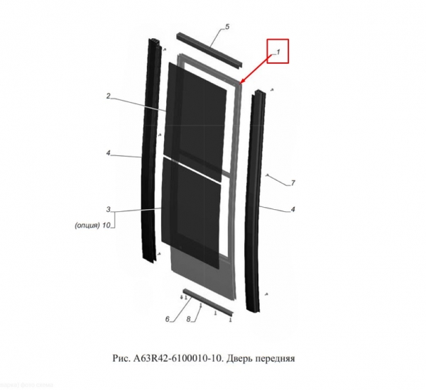 : A63R42610001010 0067404   NEXT Citiline A64R42       05.2021 (, ,,,,, , NEXT, NEXT) orenburg.zp495.ru