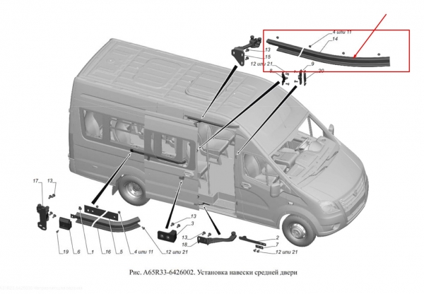 : A31R236426030 0085856  ()    Next   ( ) (, ,,,,, , NEXT, NEXT) orenburg.zp495.ru